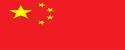 AG百家乐APP中国官方下载